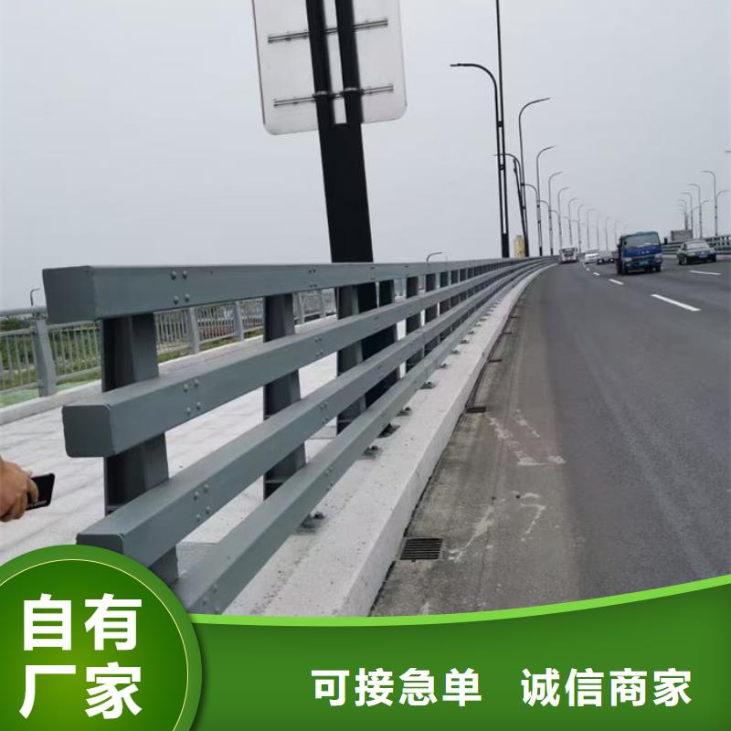 建筑专用护栏厂家优质生产厂家