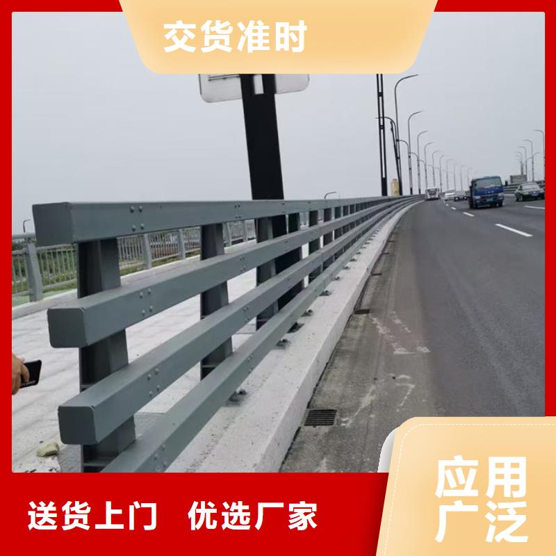 不锈钢防撞栏杆厂家厂家
