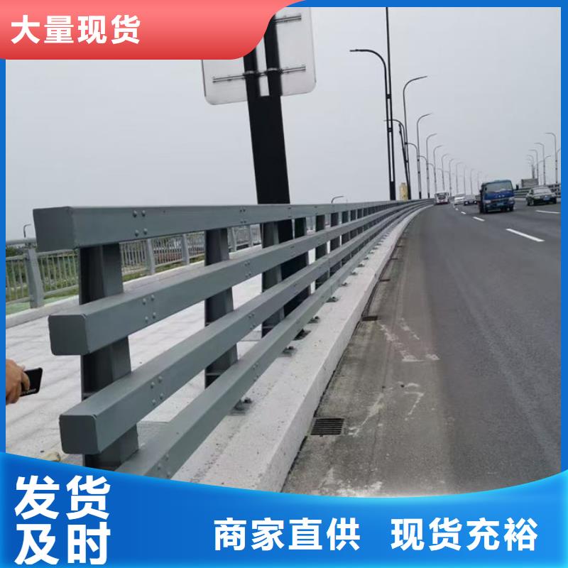 人行道护栏回收