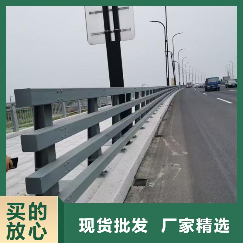 选购桥梁防撞护栏找汇星达不锈钢护栏厂有限公司