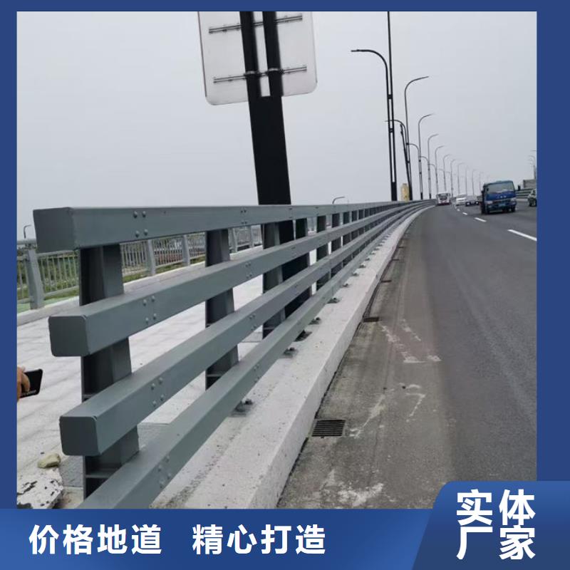 天桥防护栏杆现货长期供应