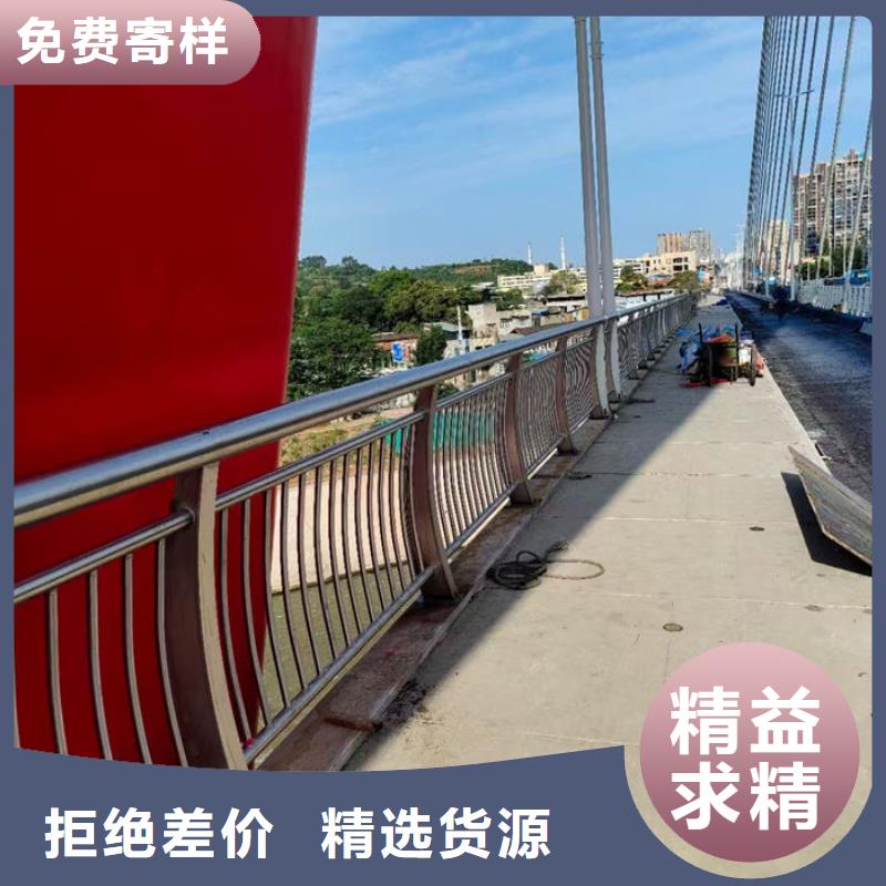 咨询：道路护栏厂家