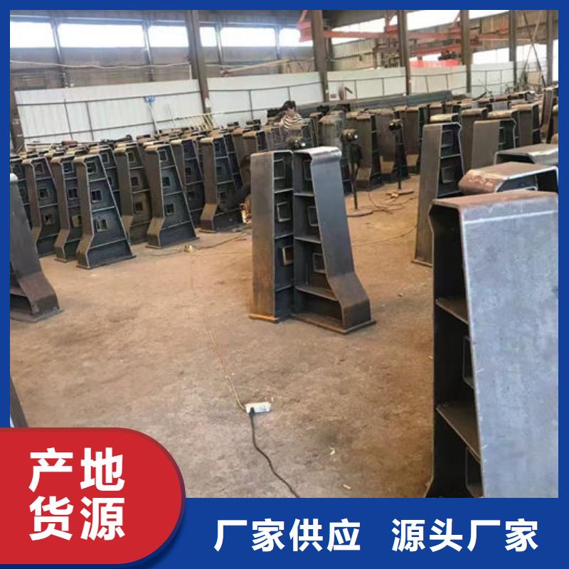 不锈钢防撞栏杆厂家-交期短