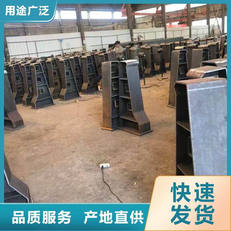 定制交通隔离护栏的厂家