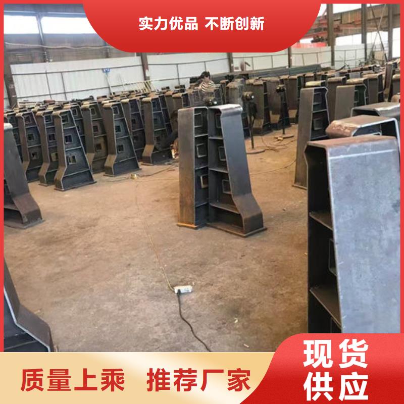 #锌钢市政护栏厂家#-价格实惠