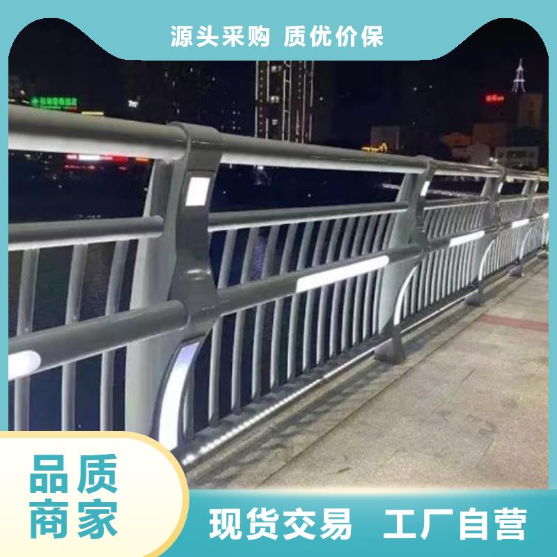 政护栏-市政护栏价廉