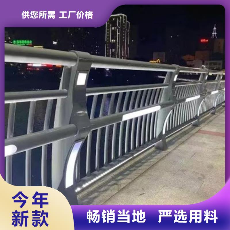 不锈钢立柱欢迎新老客户来电咨询