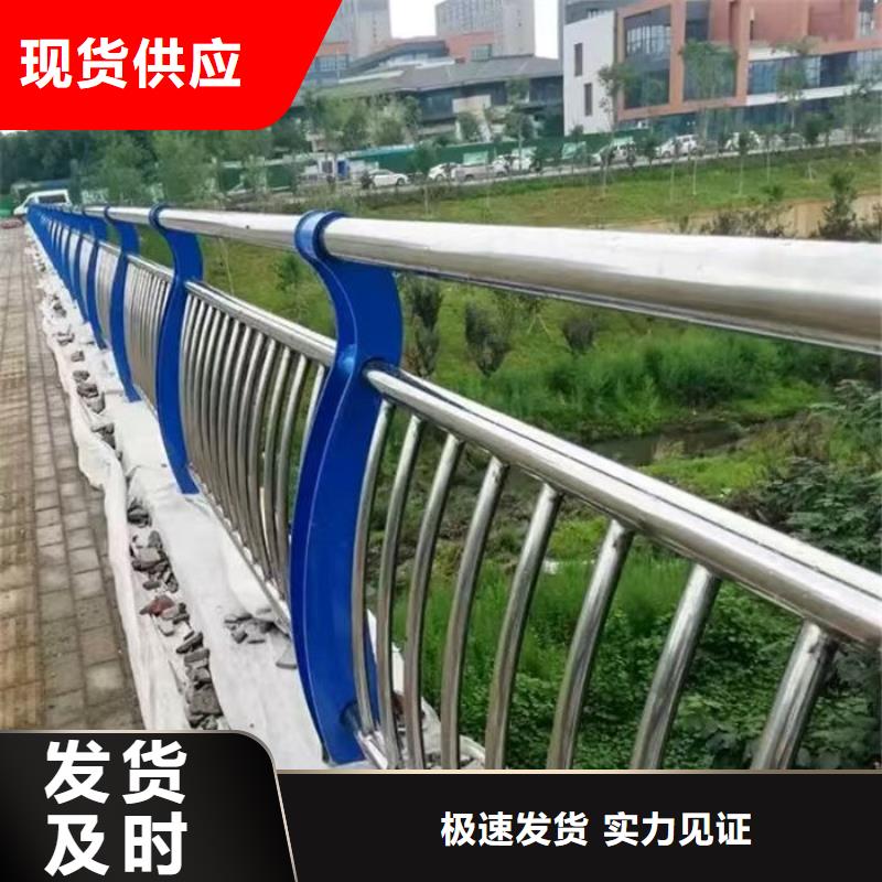 不锈钢桥梁护栏制造