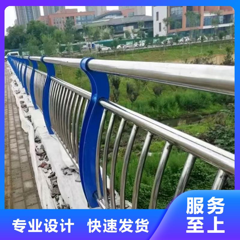公路防撞护栏厂家品质稳定
