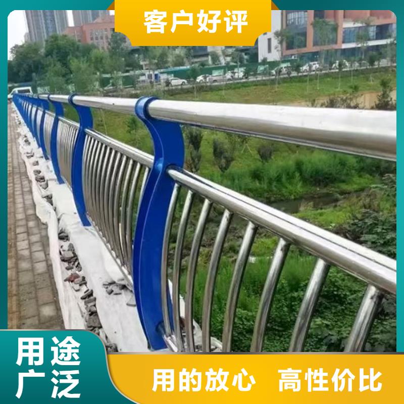 高速波形护栏厂家定做_汇星达不锈钢护栏厂有限公司