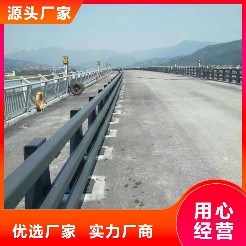 建筑专用护栏厂家优质生产厂家