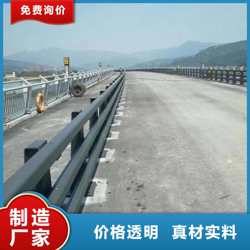 灯光护栏厂家已认证