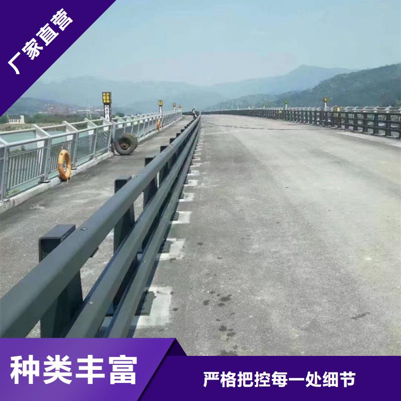 防撞护栏立柱施工安装