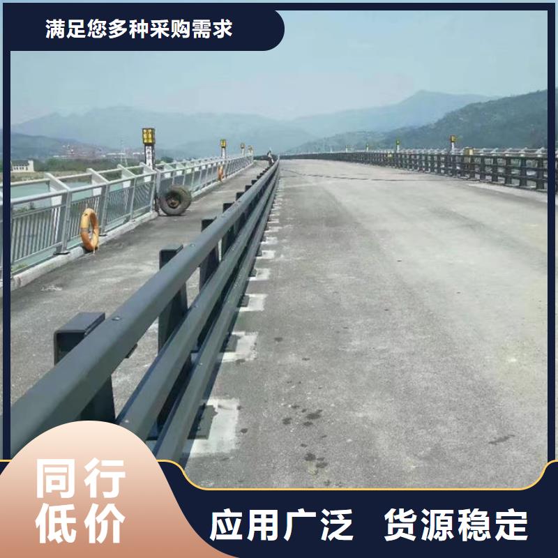 支持定制的桥梁防撞护栏厂家销售厂家