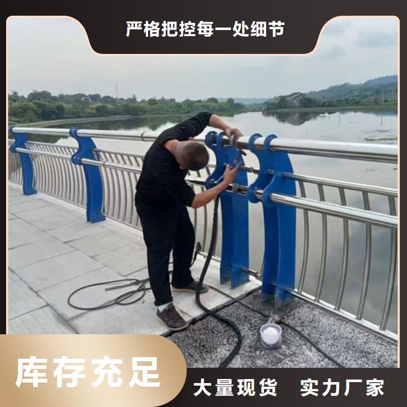 道路隔离护栏大品牌口碑优