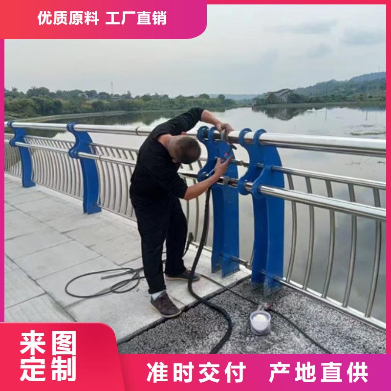 本地的河道防撞栏杆生产厂家