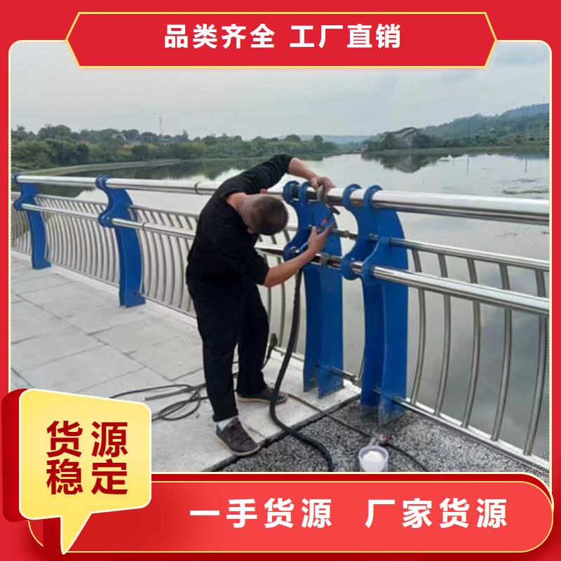 人行道护栏厂家大量现货随时发货