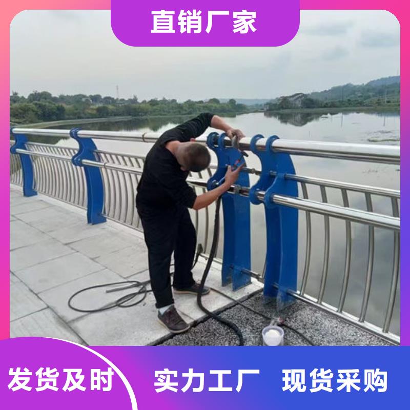 公路防撞护栏厂家品质稳定