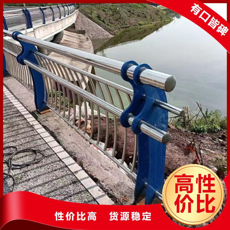 政护栏-市政护栏价廉