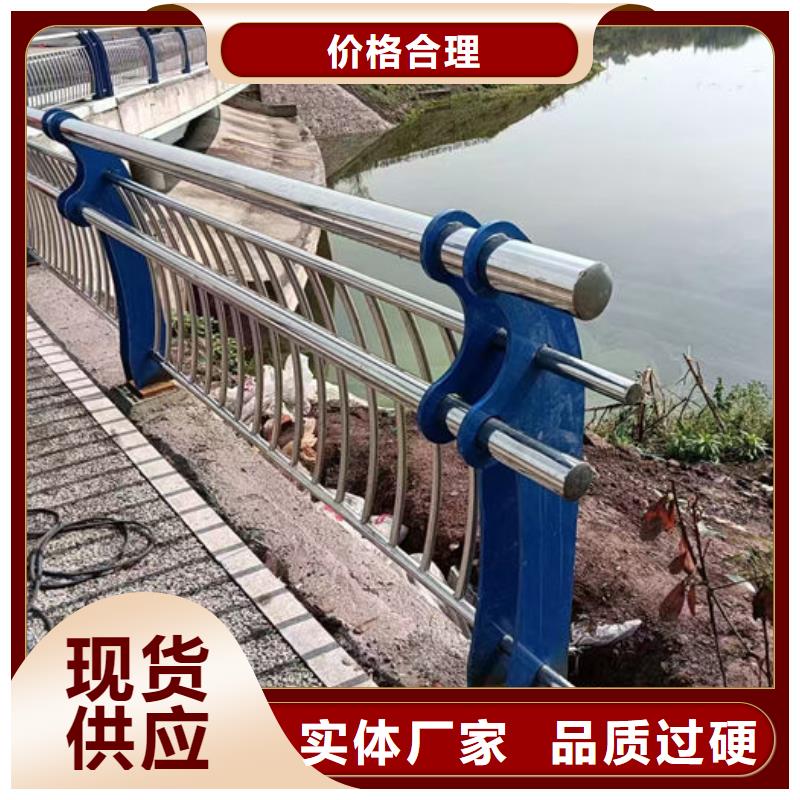 价格低的灯光护栏供货商
