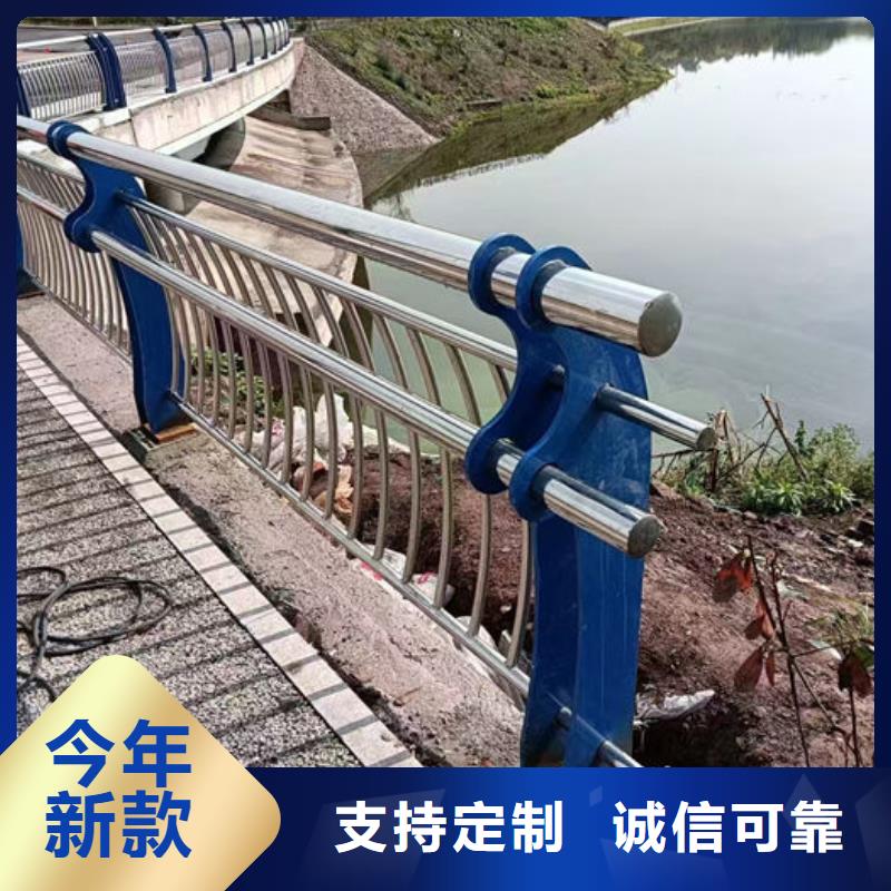 为您提供灯光护栏厂家