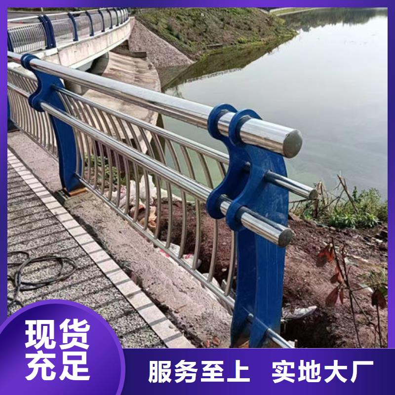桥梁灯光护栏优质商家