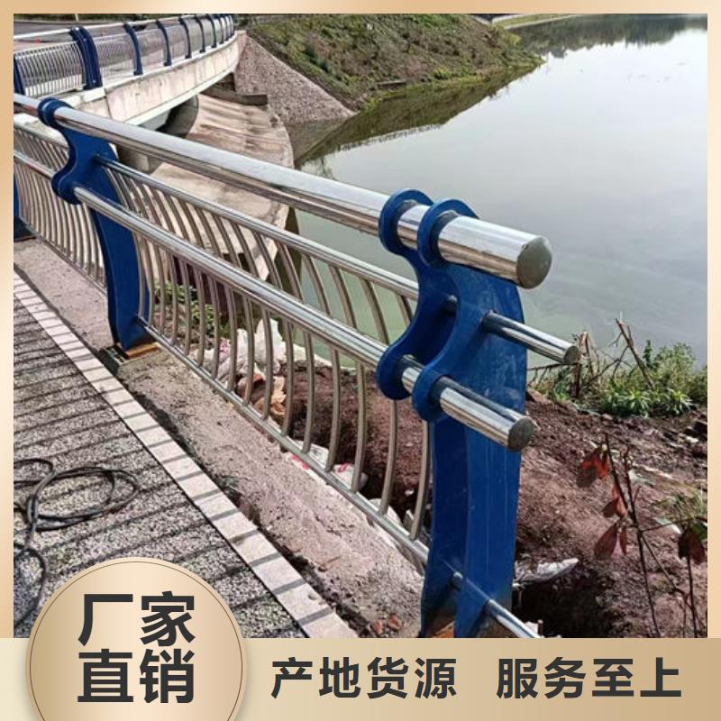 人行道护栏报价