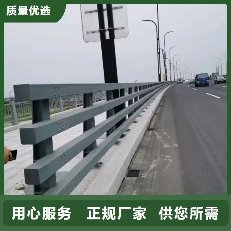铝合金防撞护栏工厂直销
