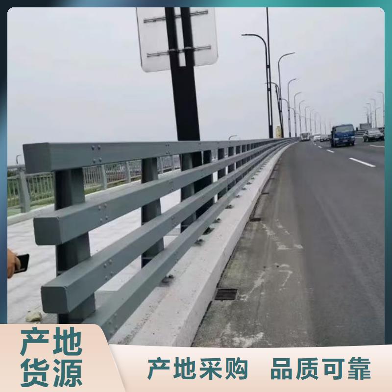 道路护栏实力工厂