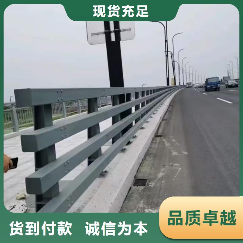 河道护栏-河道护栏批发