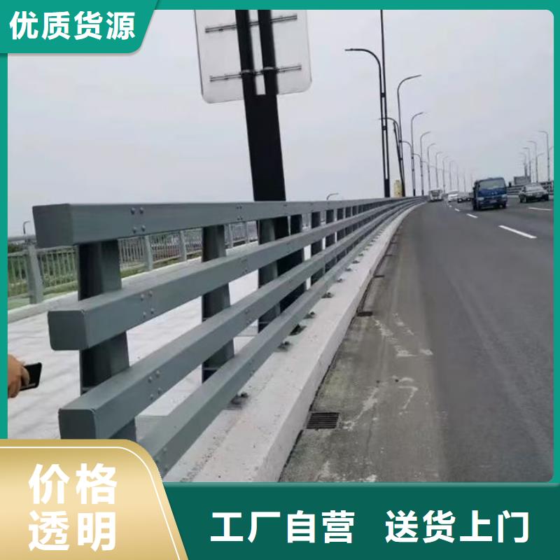 桥梁防撞护栏厂家咨询享优惠