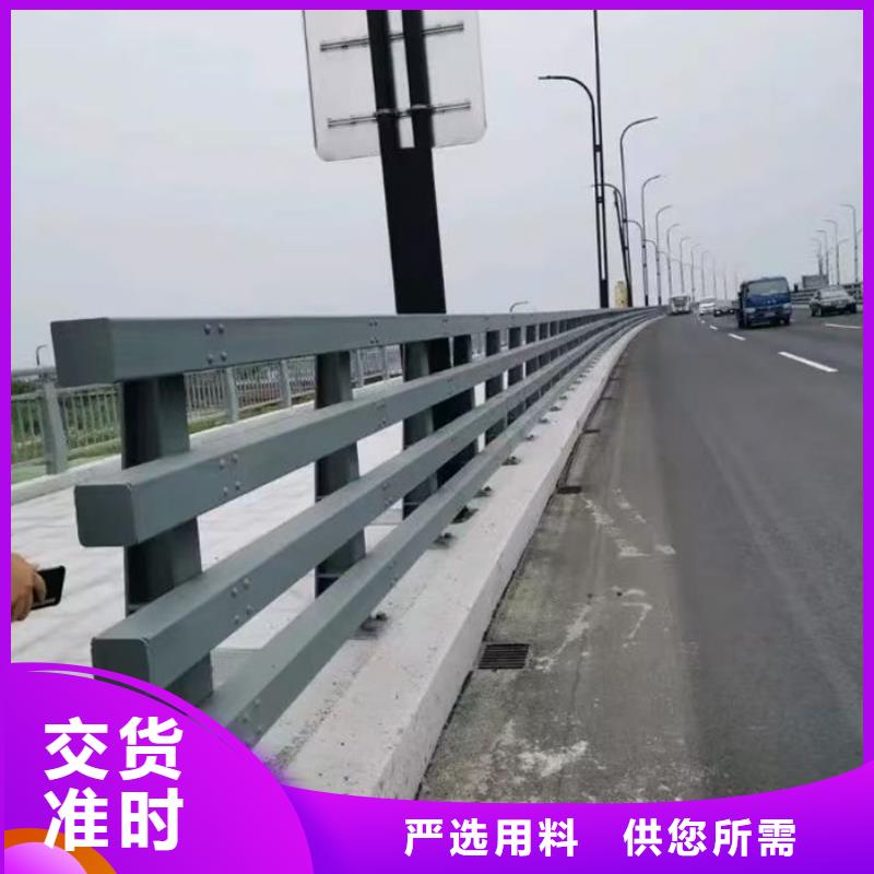 不锈钢复合管护栏厂家厂家-欢迎新老客户来电咨询