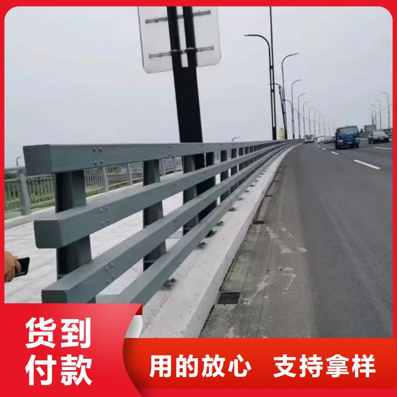 桥梁防撞护栏生产、运输、安装
