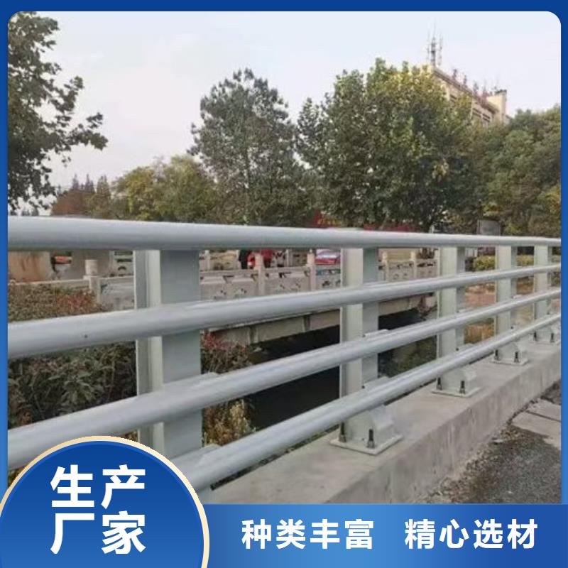 供应乡村公路防撞护栏厂家认准汇星达不锈钢护栏厂有限公司