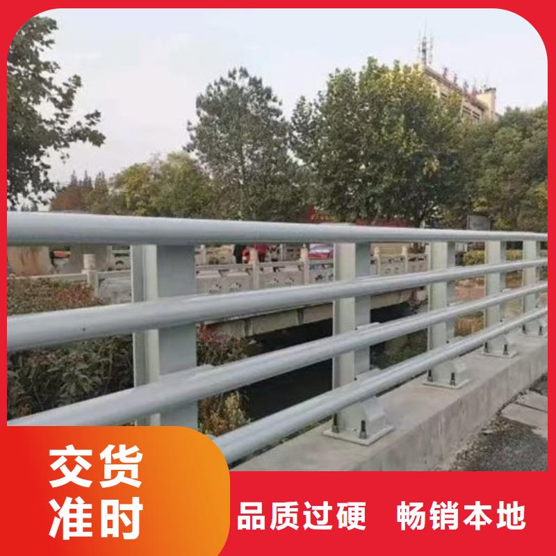 定制交通隔离护栏的厂家