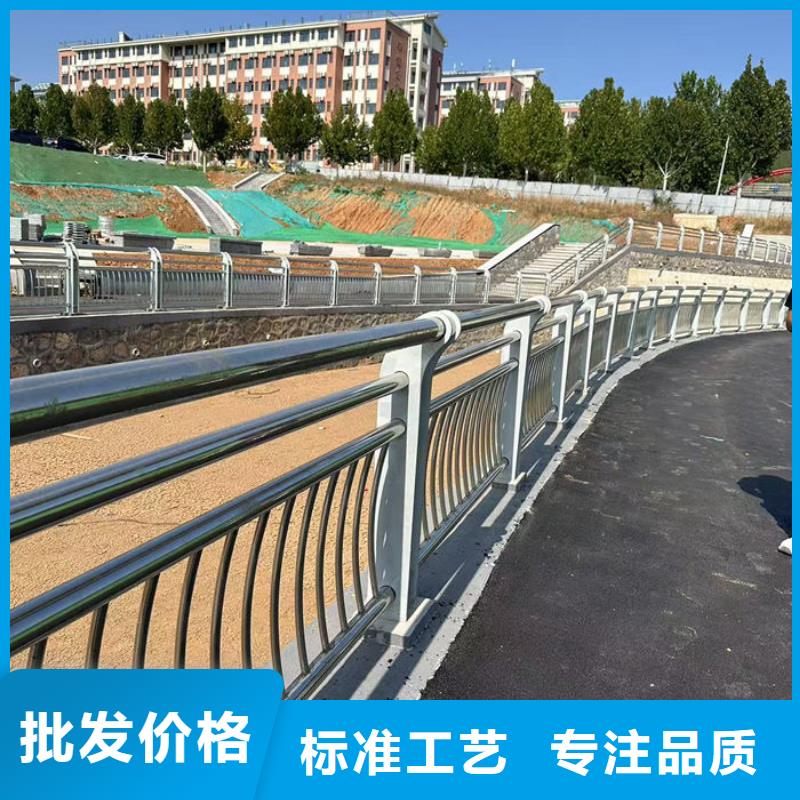 不锈钢复合管护栏厂家厂家一手货源