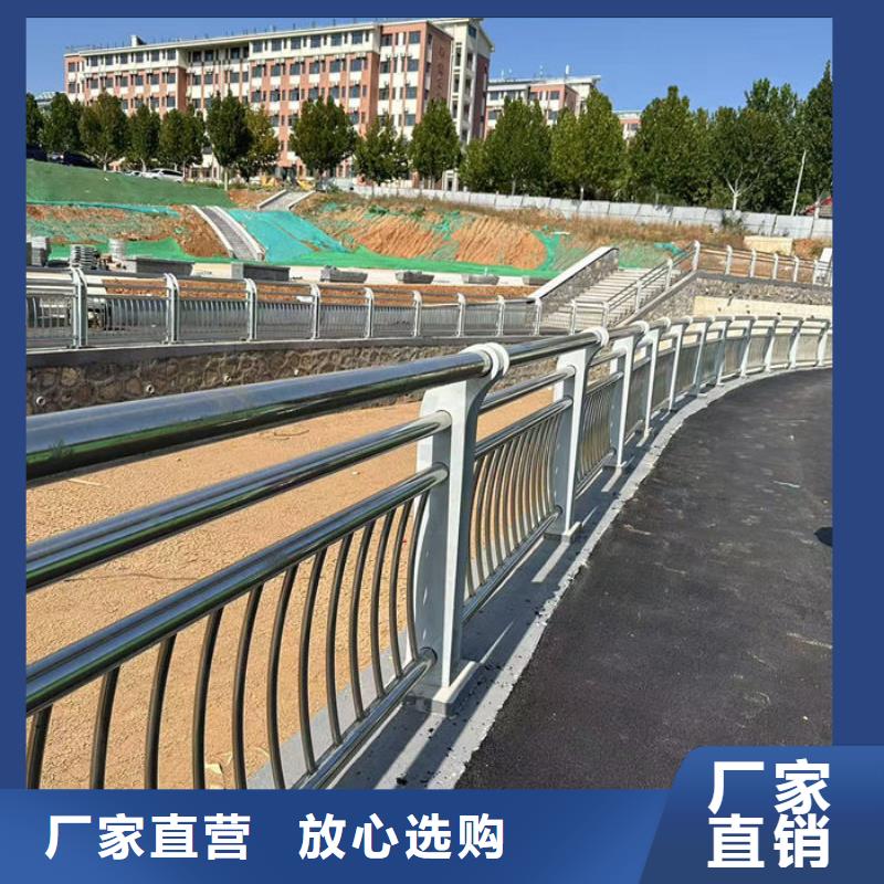 桥梁护栏厂家、桥梁护栏厂家厂家直销_大量现货