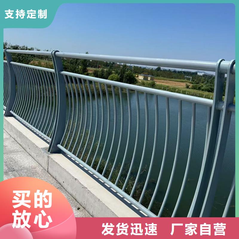 不锈钢防撞护栏批发零售-定做_汇星达不锈钢护栏厂有限公司