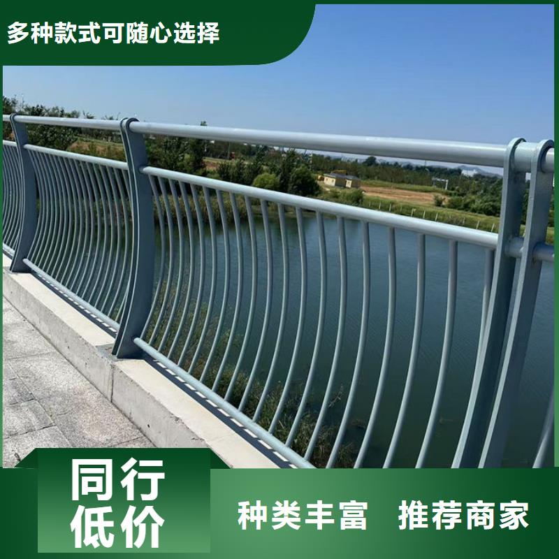 河边公园围栏定制