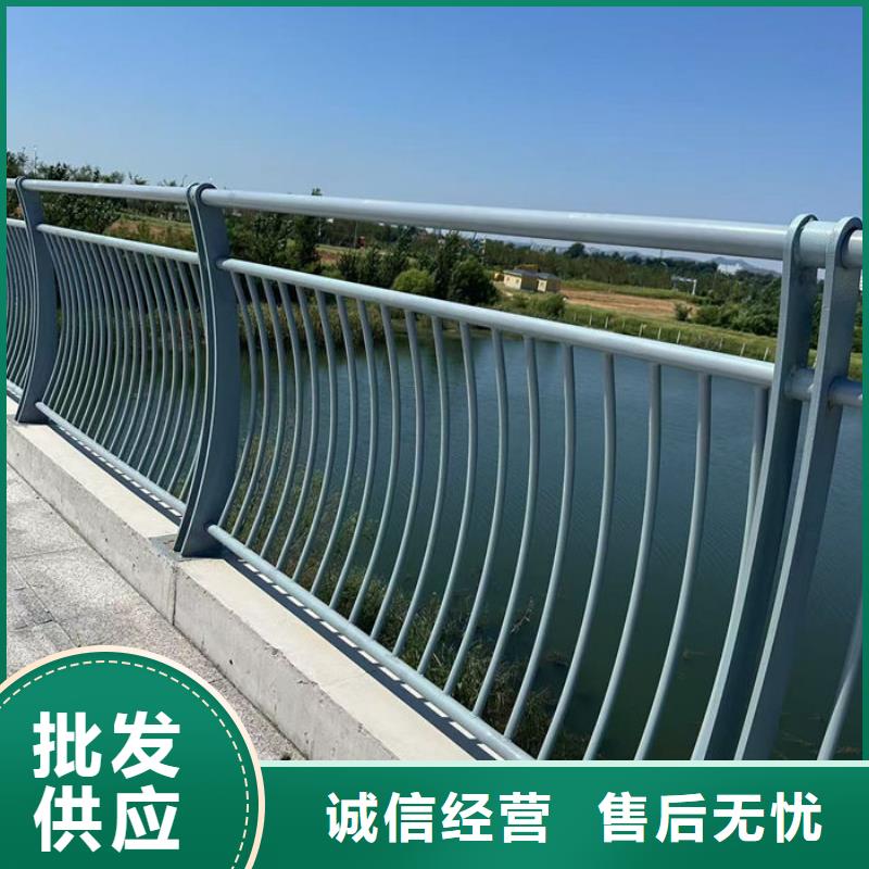 【不锈钢复合管护栏】 不锈钢复合管产品细节参数道路护栏桥梁立柱
