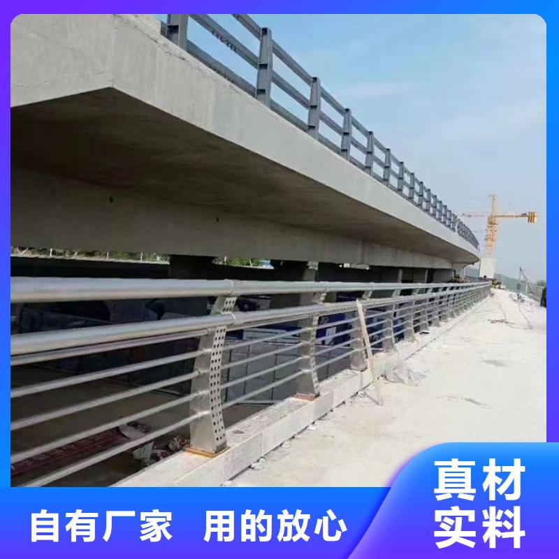 桥梁护栏厂家、桥梁护栏厂家厂家直销_大量现货