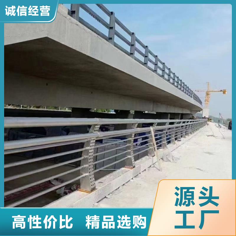 供应批发道路隔离护栏厂家-大型厂家