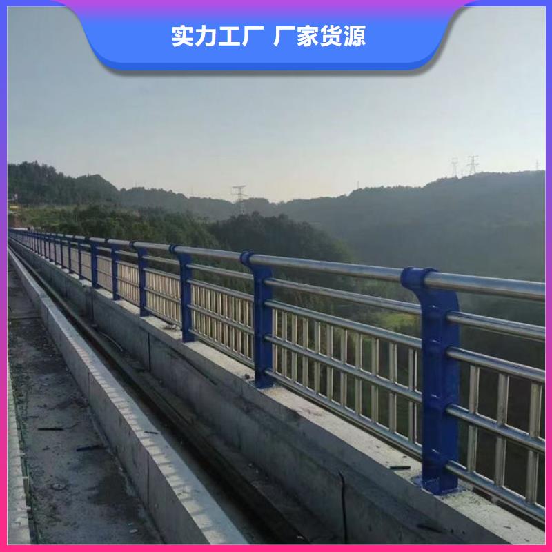 天桥防护栏杆厂家-量大价优