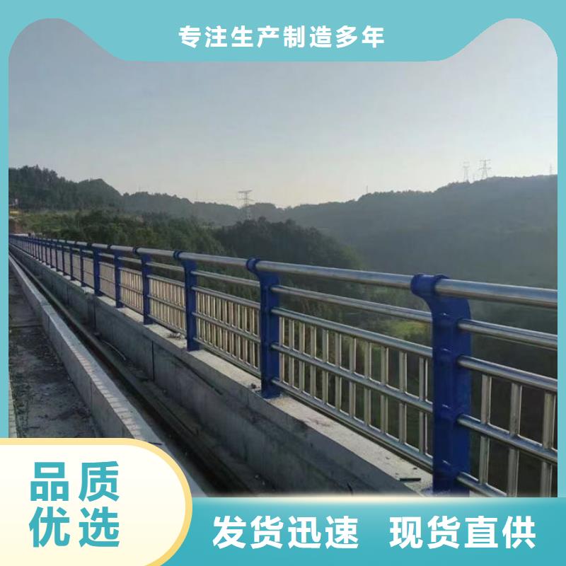 桥梁防撞栏杆工厂直销