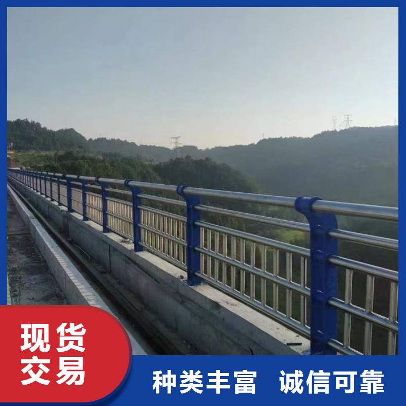 不锈钢复合管护栏厂家-欢迎新老客户实地考察