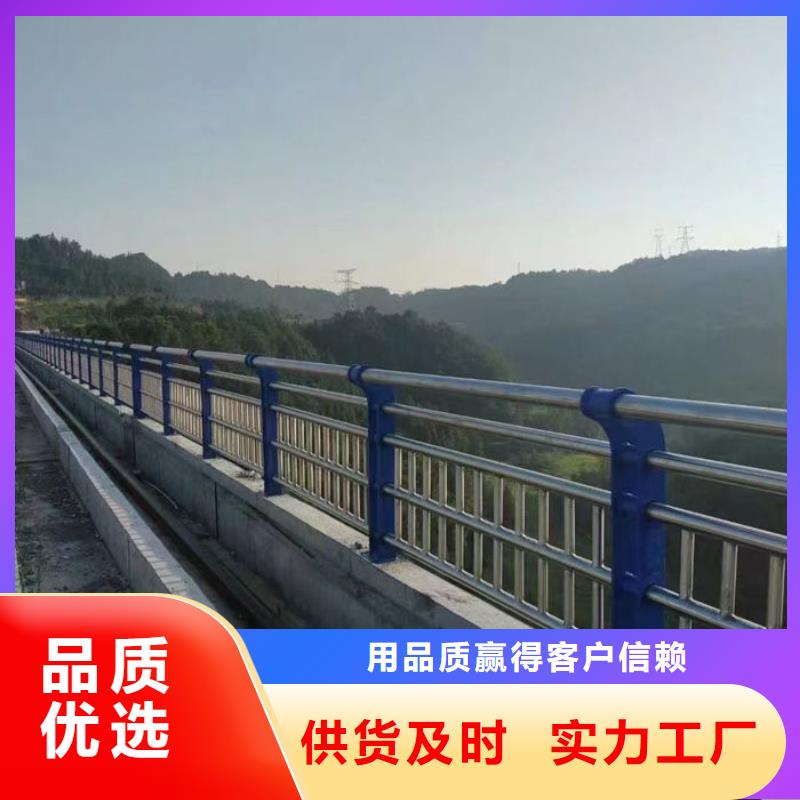 桥梁灯光护栏可靠的商家