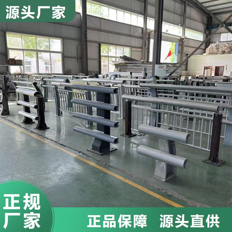 河边公园围栏定制