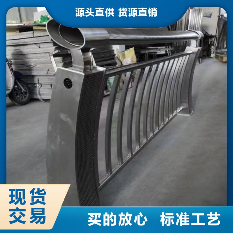 公路护栏优质生产厂家