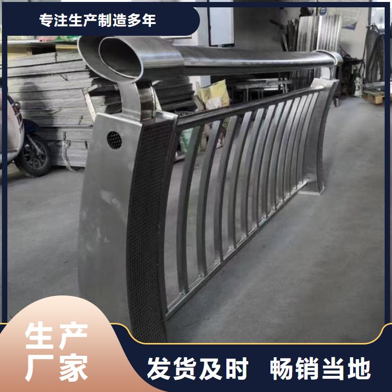 质量可靠的乡村公路防撞护栏批发商