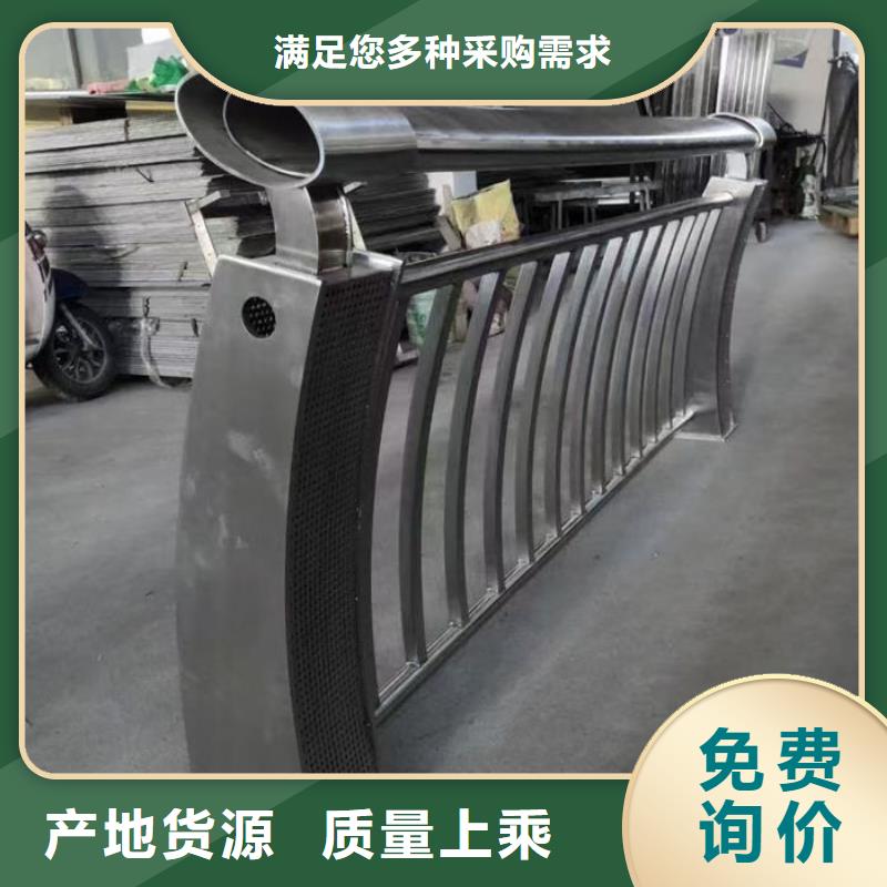 本地灯光护栏供应商